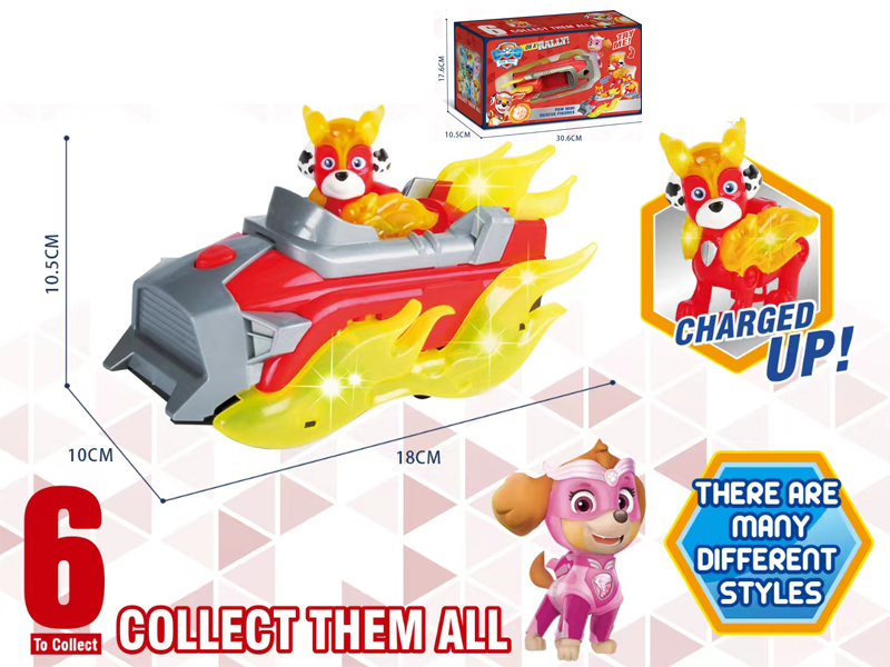 Dog Patrol Woof Woof Set