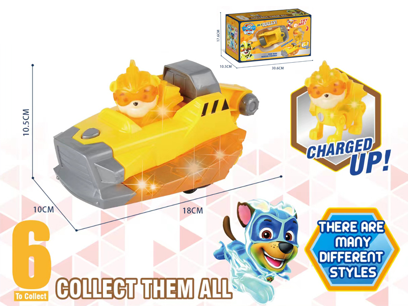 Dog Patrol Woof Woof Set