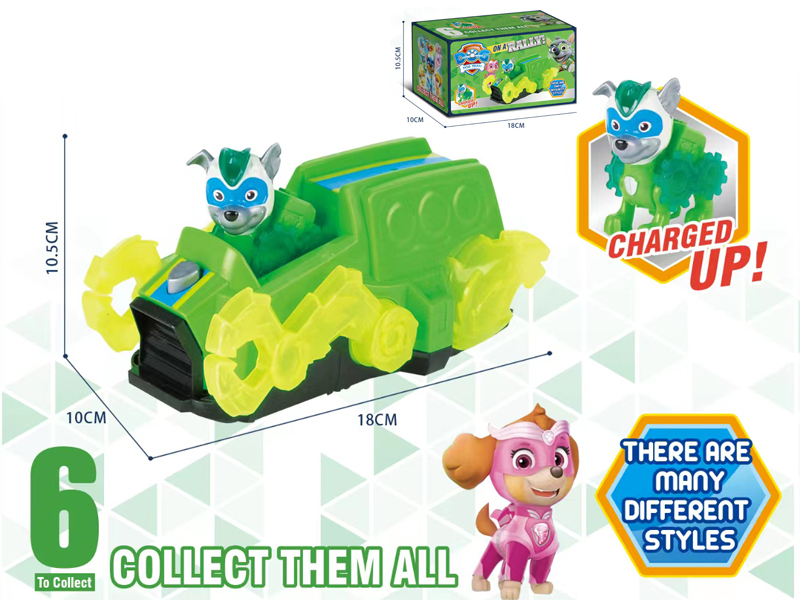 Dog Patrol Woof Woof Set