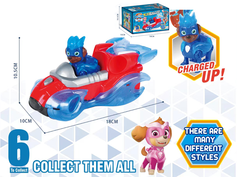 Dog Patrol Woof Woof Set