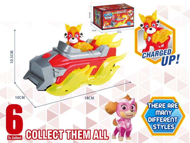 Dog Patrol Woof Woof Set