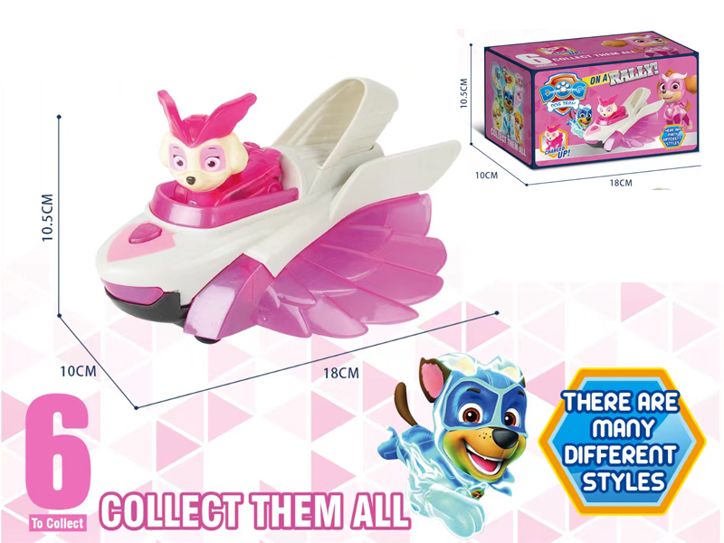 Dog Patrol Woof Woof Set