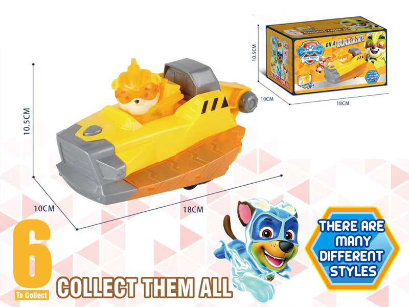 Dog Patrol Woof Woof Set