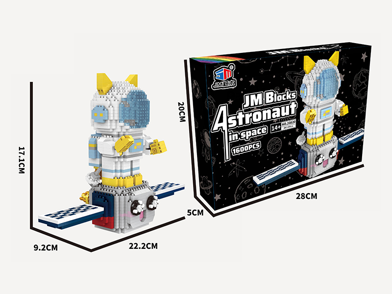 1600Pcs Satellite Spaceman Micro Drill Building Blocks