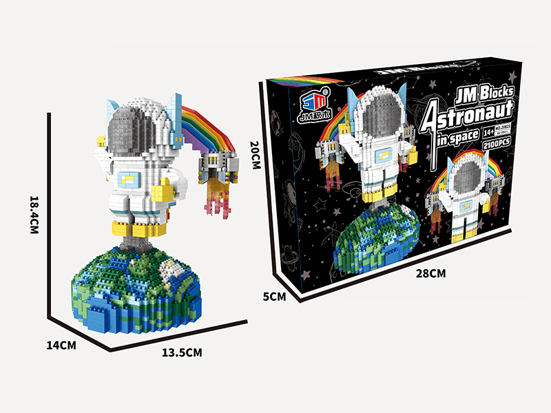 2100Pcs Rocket Ejector Spaceman Micro Drill Building Blocks