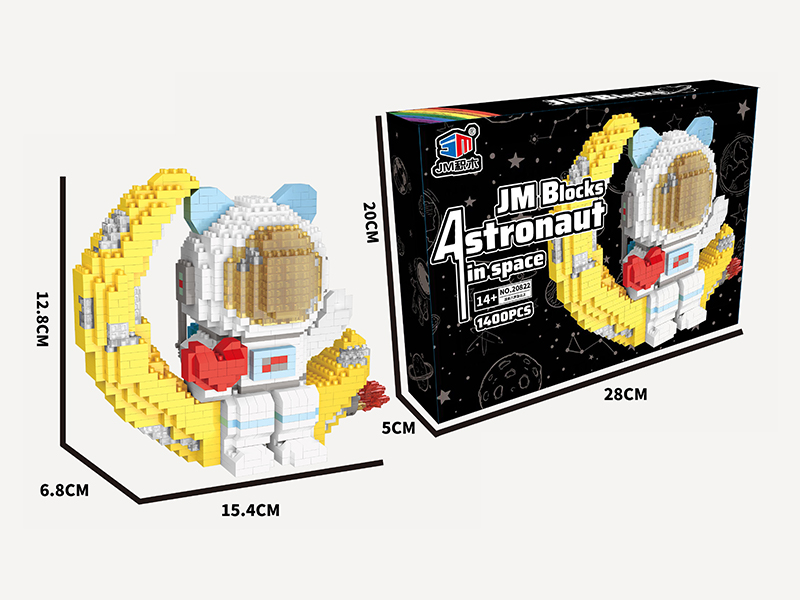 1400Pcs Moon Spaceman Micro Drill Building Blocks