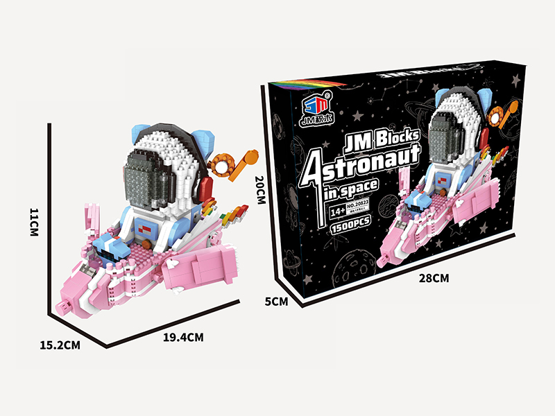 1500Pcs Space Motorcycle Astronauts' Micro Drill Building Blocks
