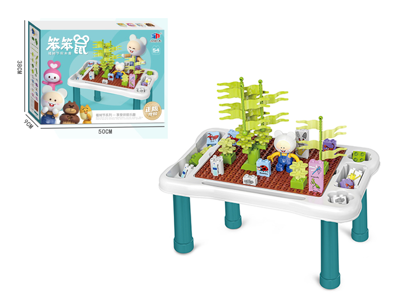 54Pcs Stupid Mouse Building Block Table