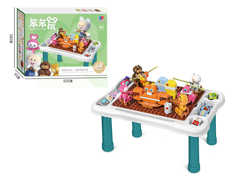 81Pcs Stupid Mouse Building Block Table