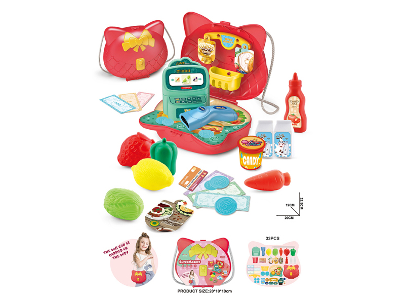 Supermarket Backpack