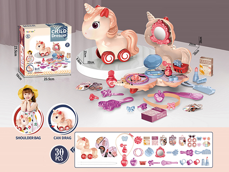 Pony Dressing Bag