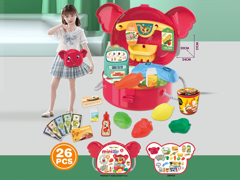 Flying Elephant Supermarket Shoulder Bag