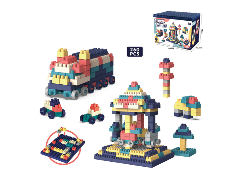 260Pcs Building Block Set
