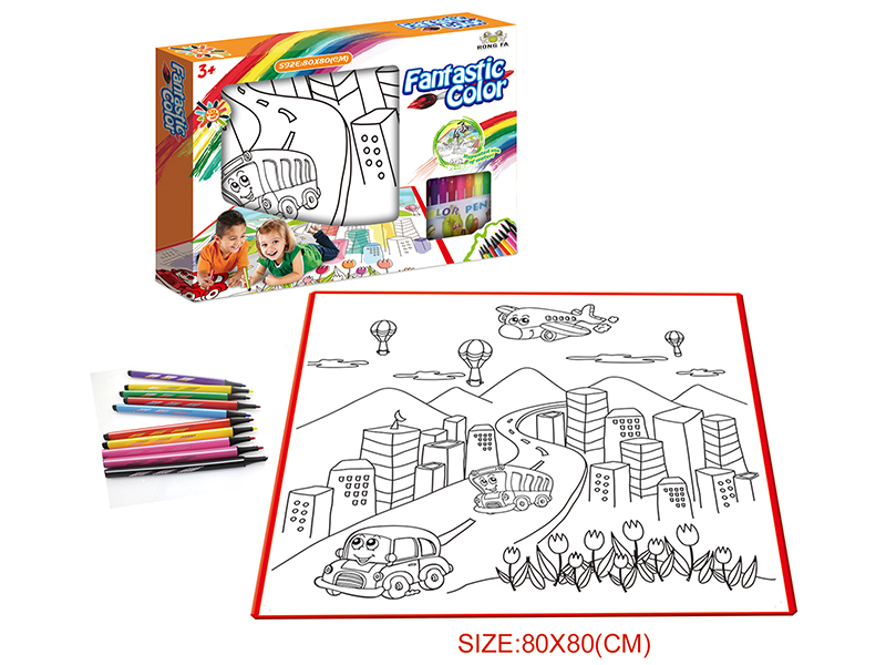 Graffiti Canvas(Cityscape)80*80