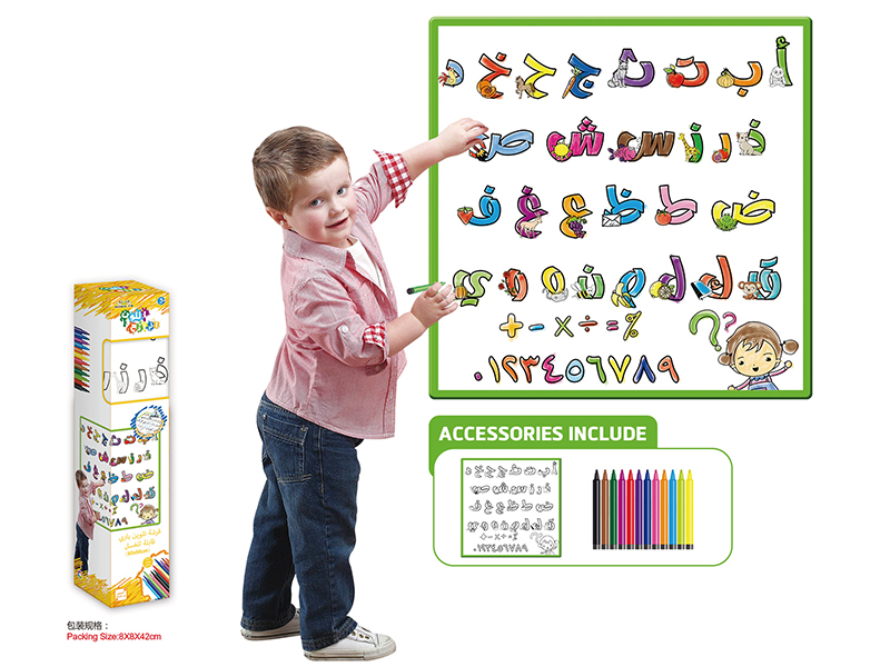 Arabic Alphabet Fruits Washable Coloring Mat(80*80CM)