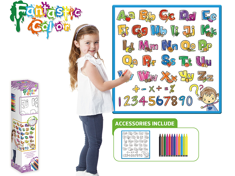 English Alphabet Washable Coloring Mat(80*80CM)