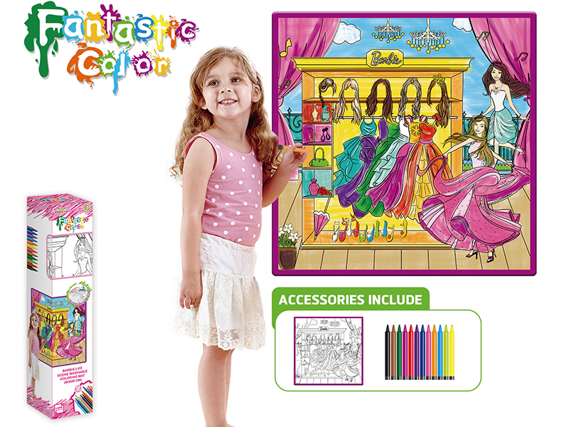 Dancing Party Scene Washable Coloring Mat(80*80CM)