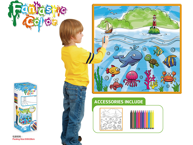 Washable Coloring Mat(Sea World)50*50CM