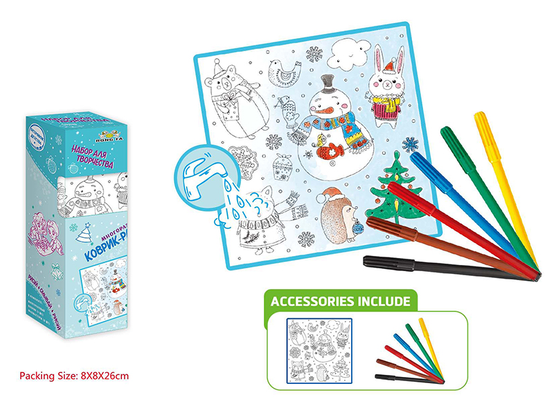 Russian Washable Coloring Mat(Christmas Snowman 50*50CM)