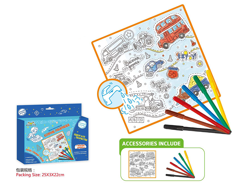 Russian Washable Coloring Mat(Traffic Car 50*50CM)