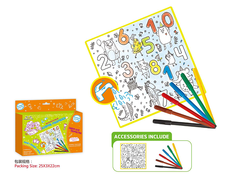 Russian Washable Coloring Mat(Animal Numbers 50*50CM)