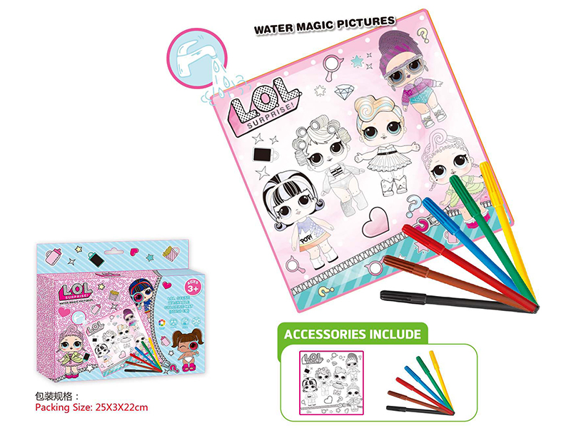 L.O.L Washable Coloring Mat 50*50CM