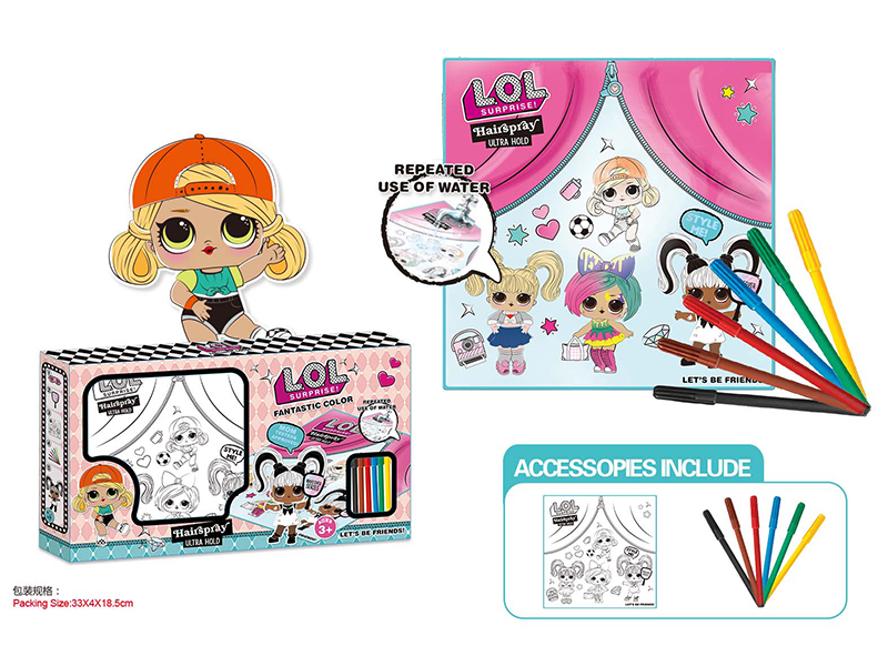 L.O.L Washable Coloring Mat