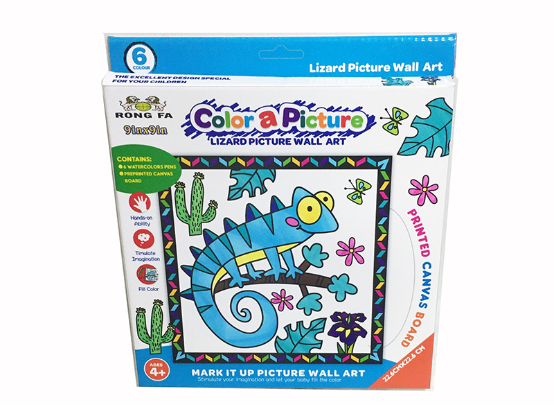 Lizard Picture Wall Art Coloring Printed Canvas Board