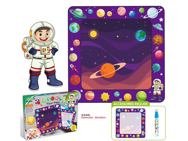 Water Magic Doodle Mat 75*75CM