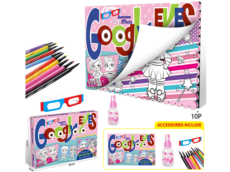 Large 3D Effects Surprise Doll Wide-Eyed Coloring Book