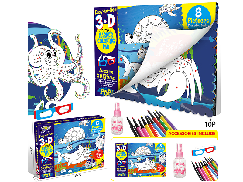 Small 3D Sea Animal Coloring Book