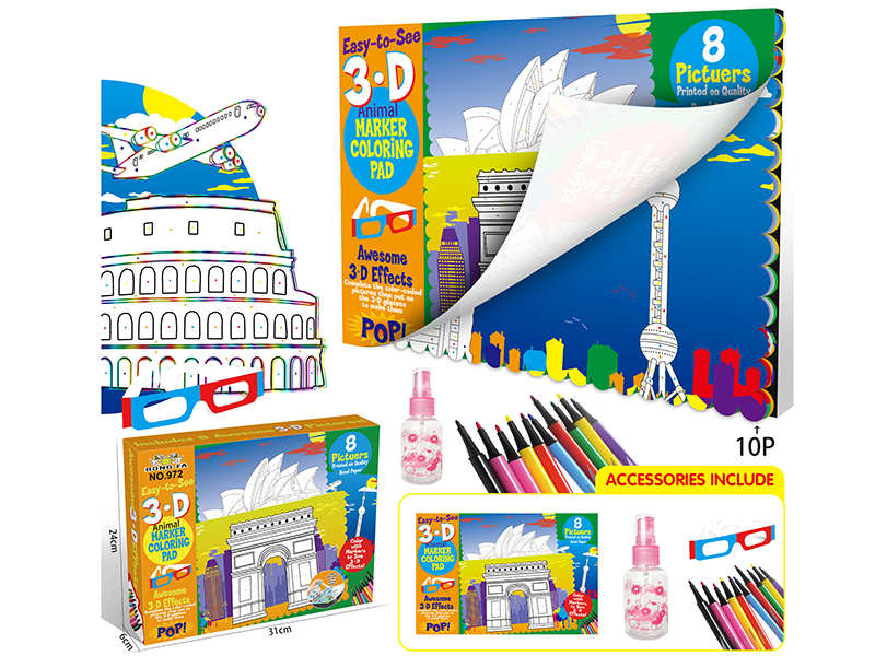 Small 3D World Architecture Coloring Book