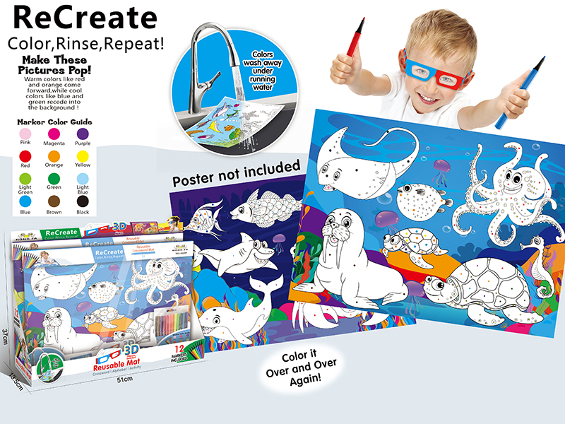 Large 3D Coloring Mat(Seaworld, Washable)  12PCS/Box