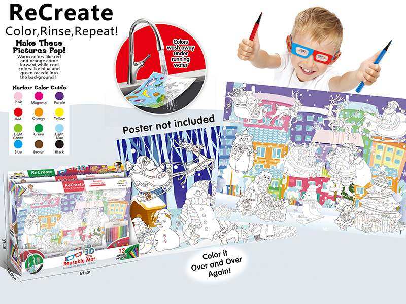 Large 3D Coloring Mat(Christmas, Washable) 12PCS/Box