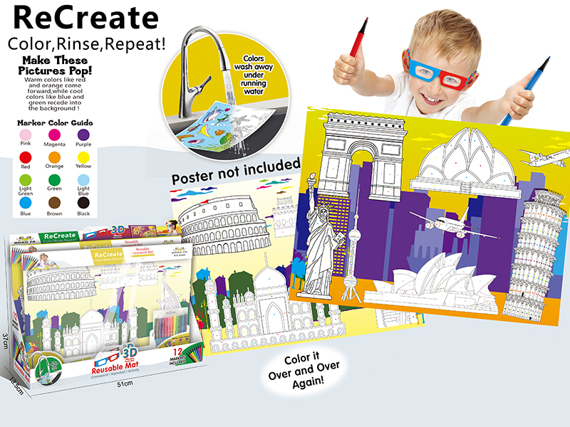 Large 3D Coloring Mat(World Architecture, Washable)  12PCS/Box