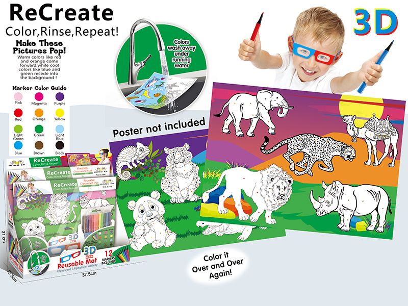 Small 3D Coloring Mat(Animal World, Washable)  12PCS/Box