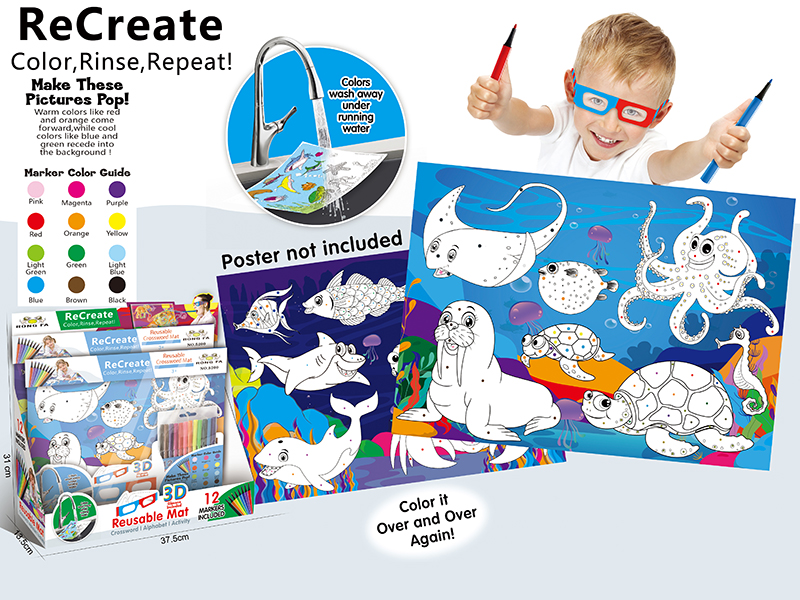 Small 3D Coloring Mat(Seaworld, Washable)  12PCS/Box