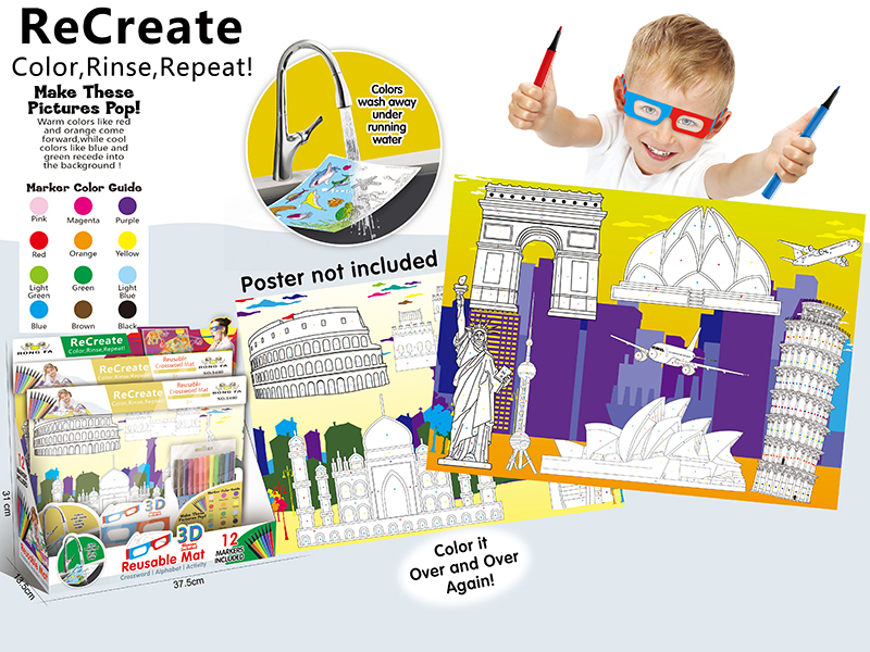 Small 3D Coloring Mat(World Architecture, Washable) 12PCS/Box