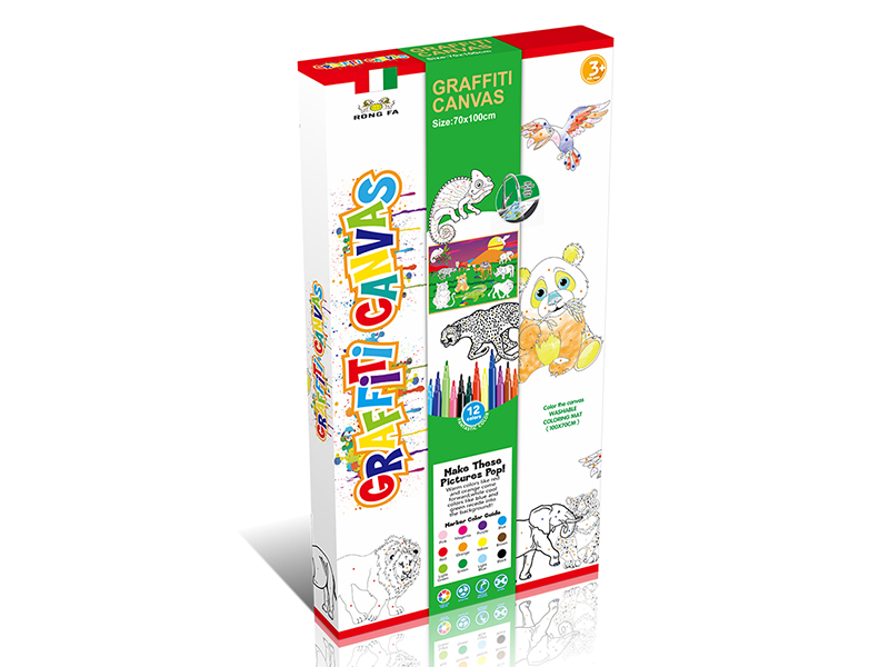 Large Size Prairie Animal Washable Graffiti Canvas 70*100cm