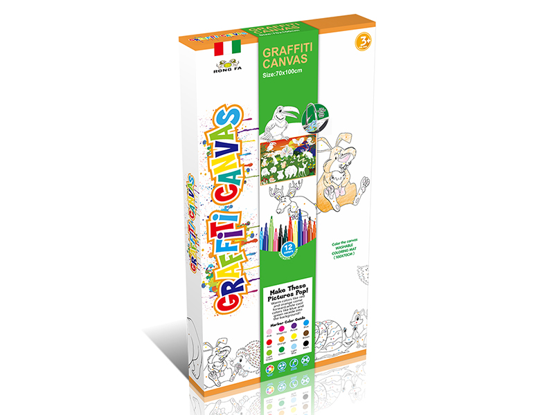 Large Size Forest Animal Washable Graffiti Canvas 70*100cm