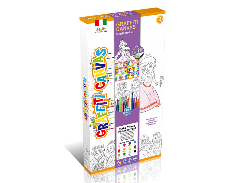 Large Size King Princess Washable Graffiti Canvas 70*100cm