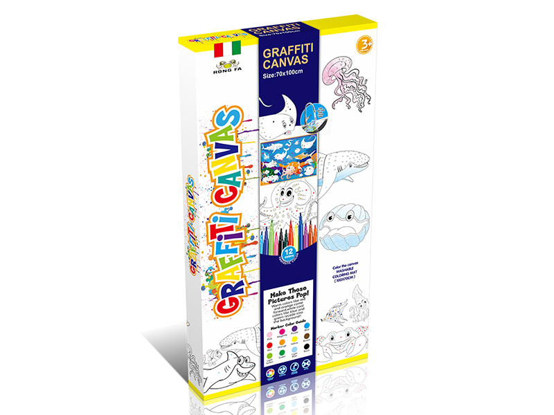 Large Size Ocean Washable Graffiti Canvas 70*100cm