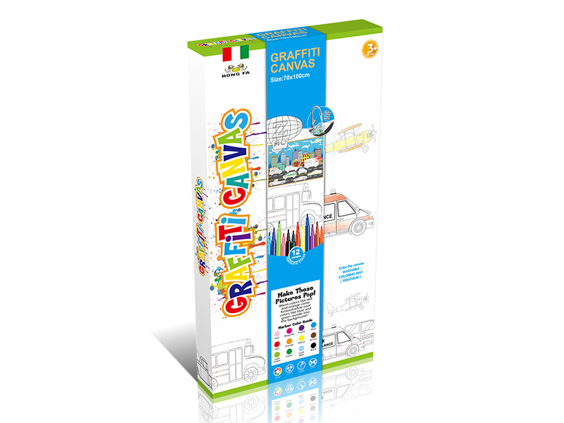 Large Size Cars Washable Graffiti Canvas 70*100cm