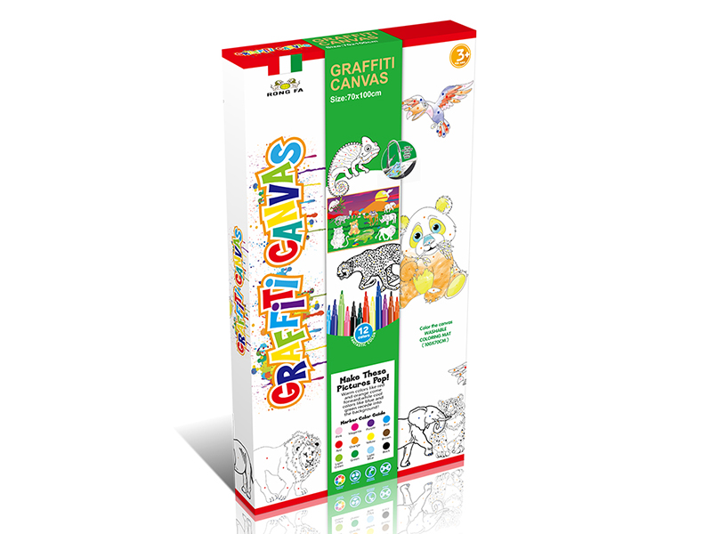 Middle Size Prairie Animal Washable Graffiti Canvas 80*60cm