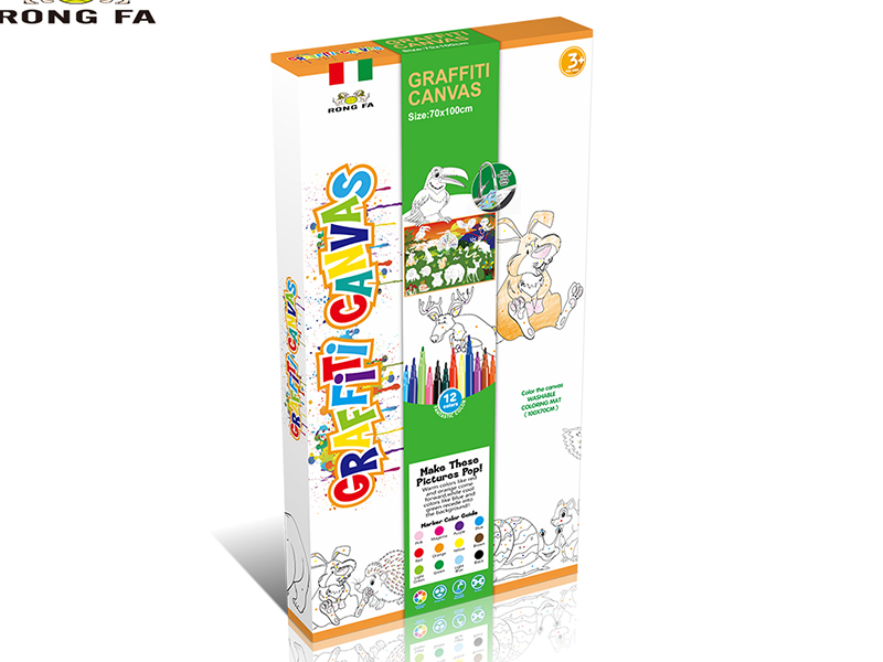 Middle Size Forest Animal Washable Graffiti Canvas 80*60cm