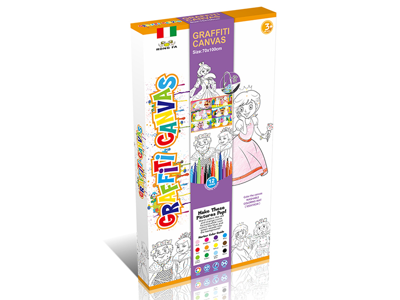 Middle Size King Princess Washable Graffiti Canvas 80*60cm