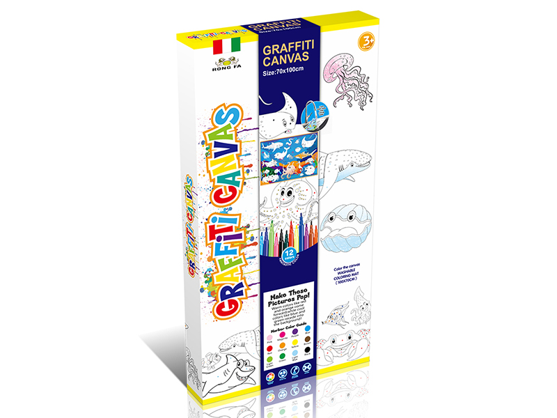 Middle Size Ocean Washable Graffiti Canvas 80*60cm