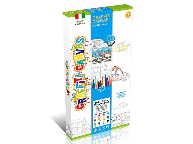 Middle Size Cars Washable Graffiti Canvas 80*60cm