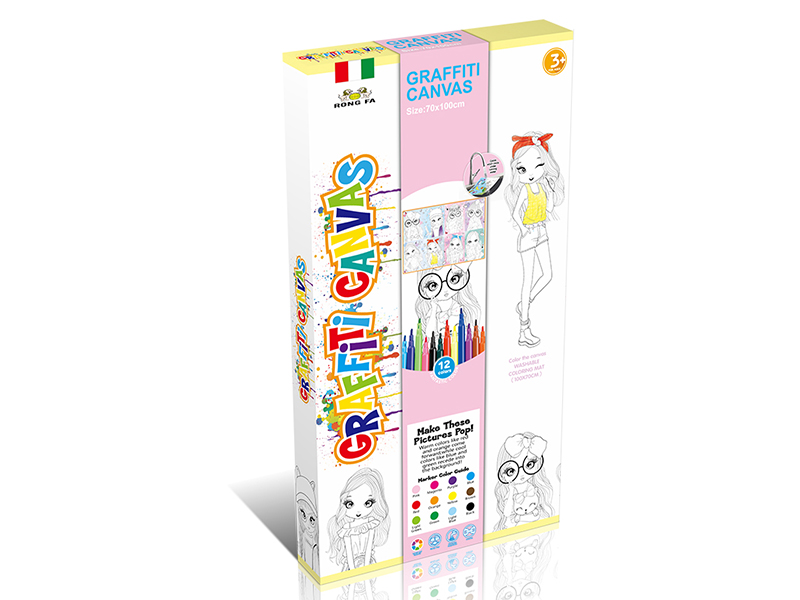 Middle Size Beautiful Girl Washable Graffiti Canvas 80*60cm