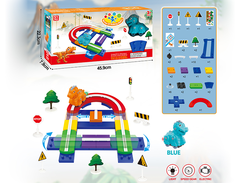 DIY Assembly Building Blocks Track - With Blue Electric Tyrannosaurus(51PCS)